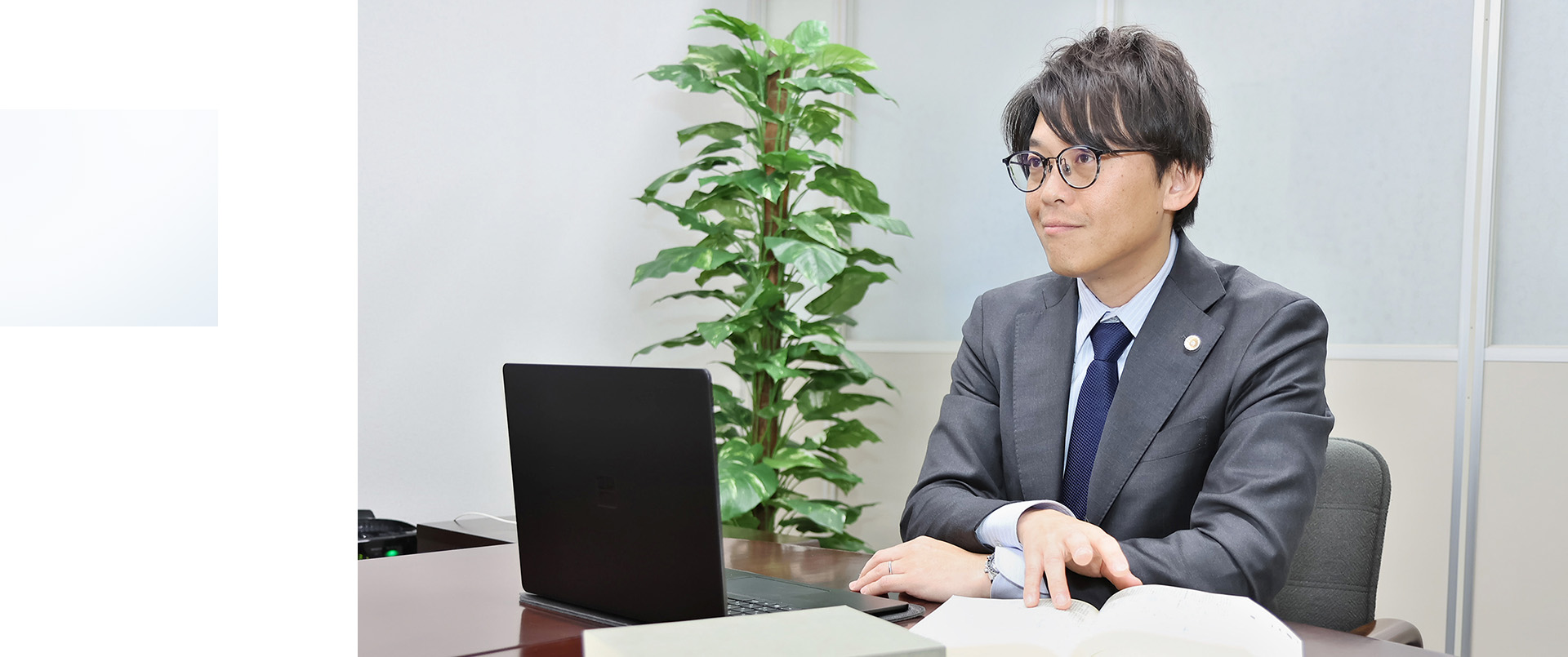 清水法律事務所